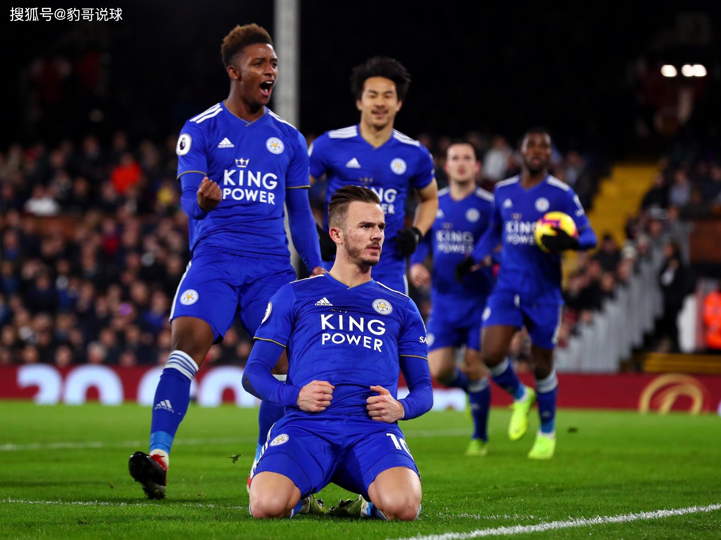 的战术体系 的战术体系